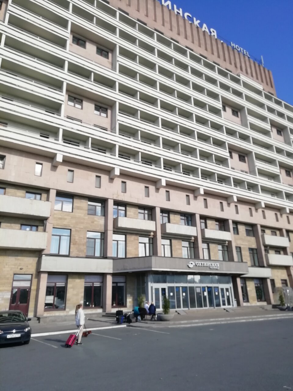 Гостиница Охтинская Санкт-Петербург-177