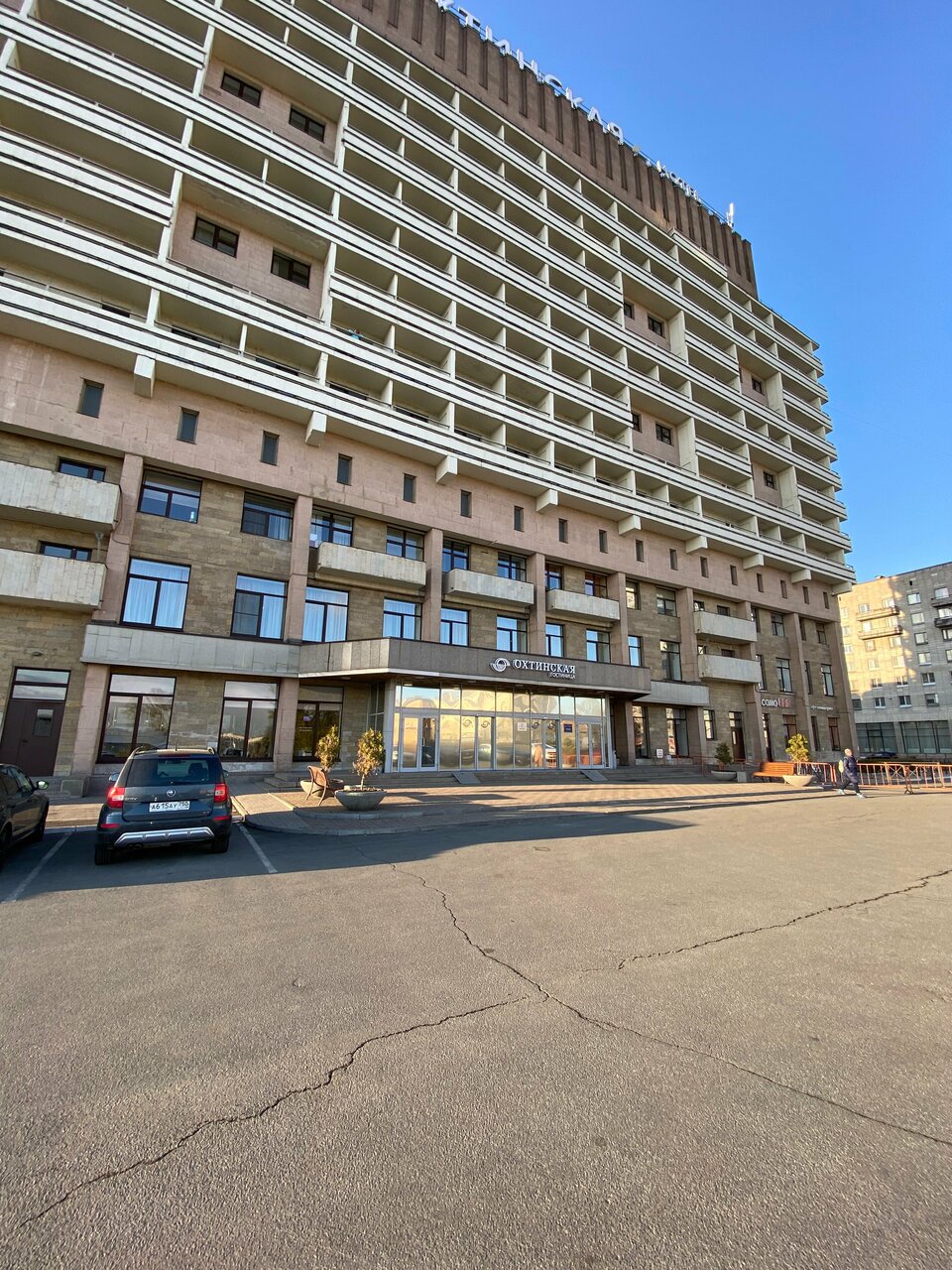 Гостиница Охтинская Санкт-Петербург-96