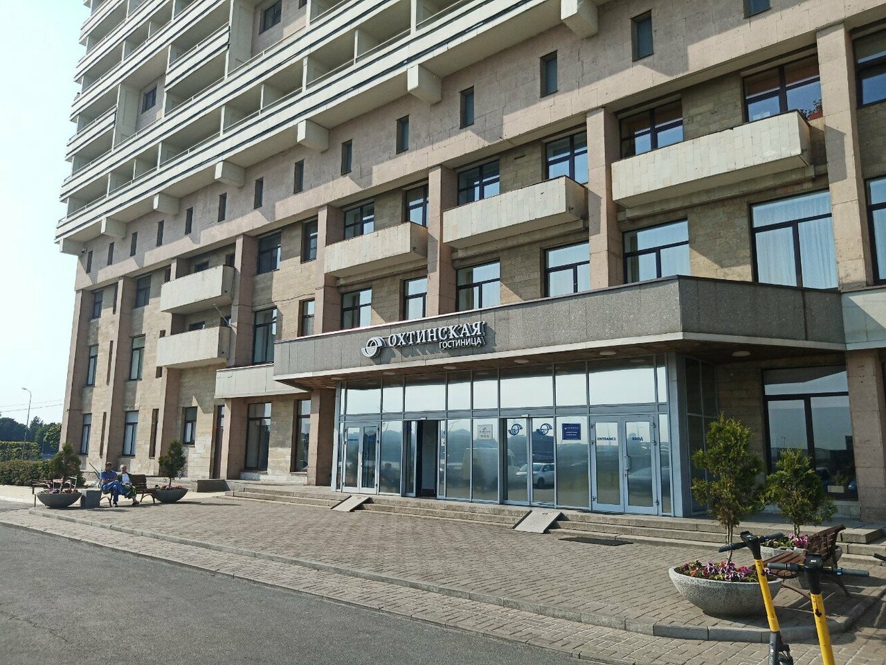 Гостиница Охтинская Санкт-Петербург-185