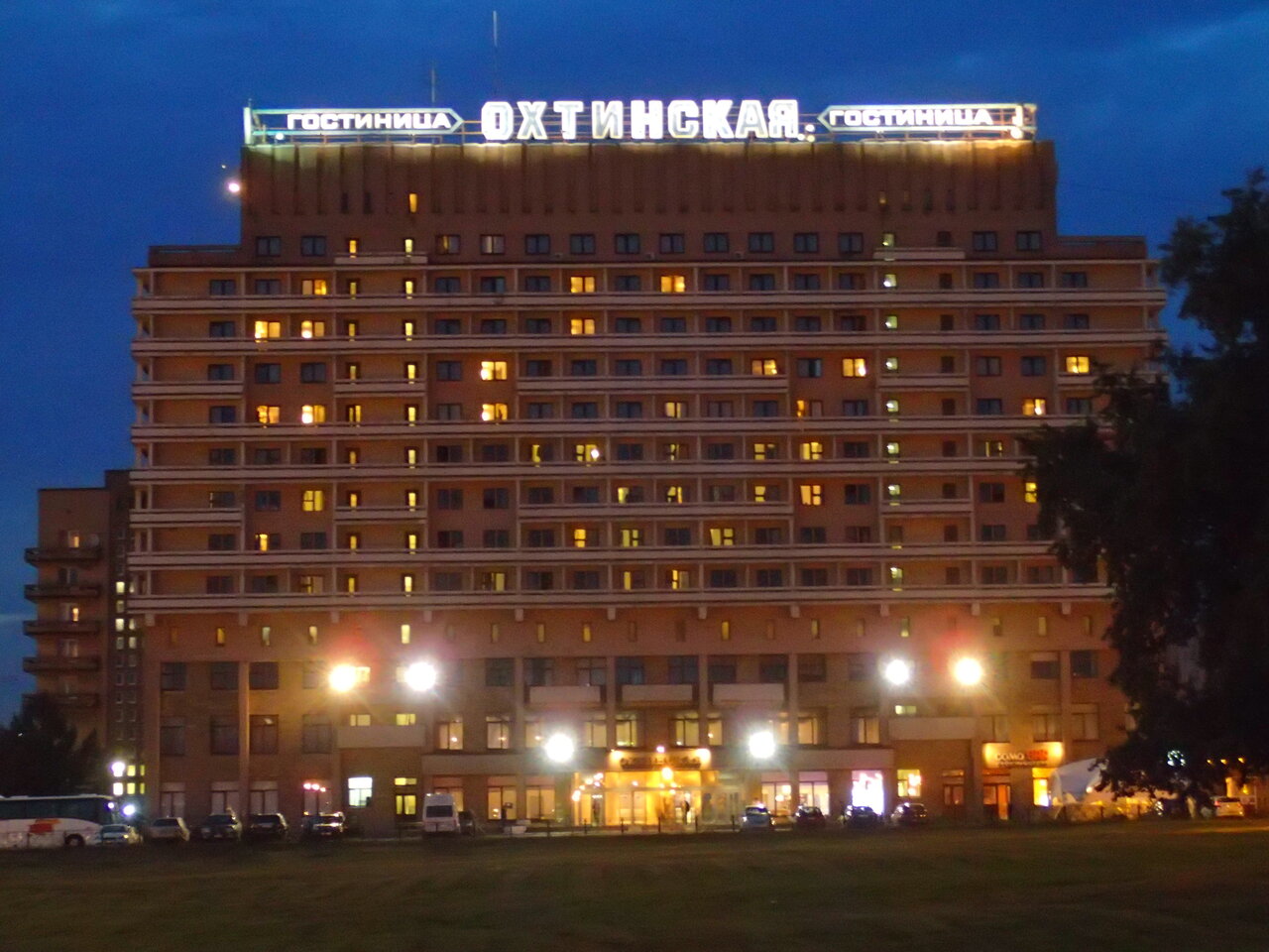 Гостиница Охтинская Санкт-Петербург-105