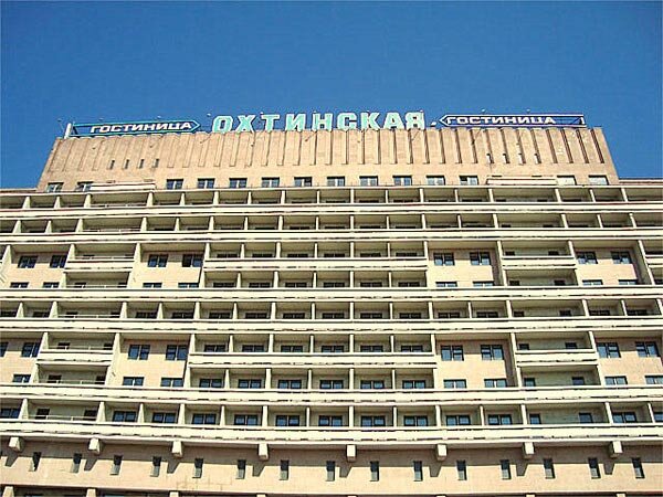 Гостиница Охтинская Санкт-Петербург-34