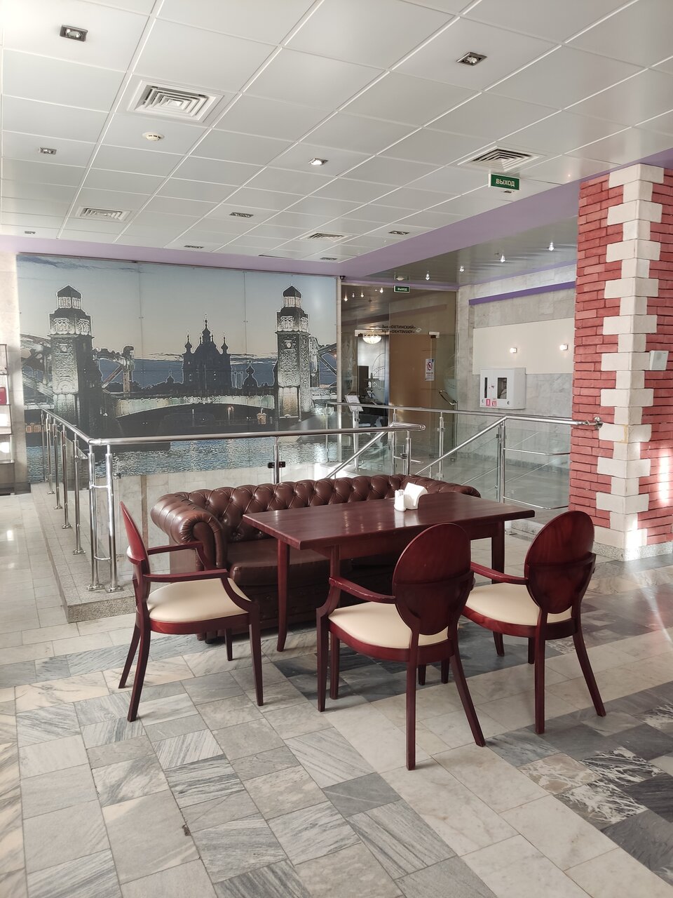 Гостиница Охтинская Санкт-Петербург-152