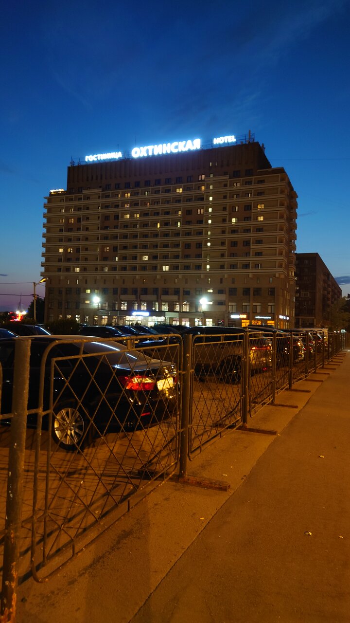Гостиница Охтинская Санкт-Петербург-113