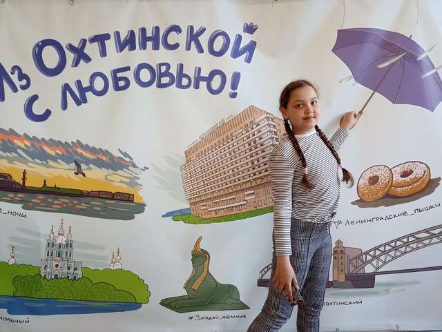 Гостиница Охтинская Санкт-Петербург-52