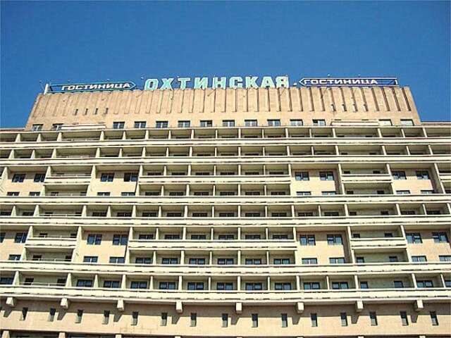 Гостиница Охтинская Санкт-Петербург-33