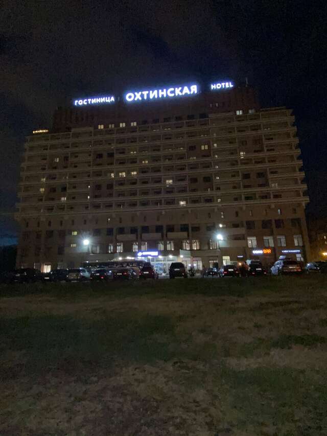 Гостиница Охтинская Санкт-Петербург-96