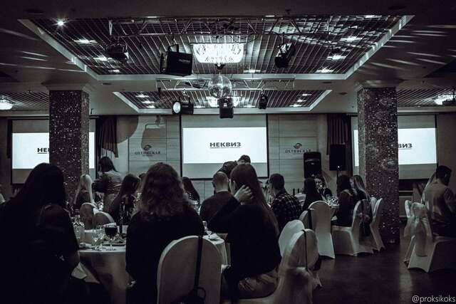 Гостиница Охтинская Санкт-Петербург-68